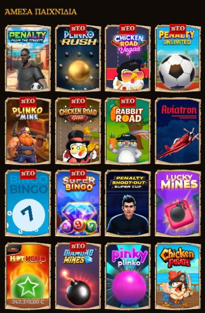 United Kingdom - lizaro online casino